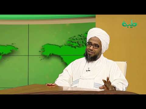 كيفية إختيار الحاكم في الإسلام العلاقة بين الحاكم والمحكوم د عبدالحي يوسف