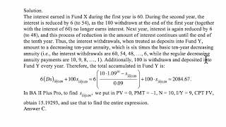 Exam FM exercise for November 4, 2017
