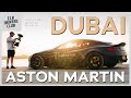 Aston Martin Drift Car
