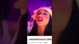 LAKAMURA  MACHFOHACH DANCE #moon #الاجسام #الاجسام #instrumental #chillmusic #beats #اكسبلور