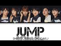Shiritsu Ebisu Chugaku (私立恵比寿中学) Jump (ジャンプ) KAN/ROM/IND Color Coded Lyrics