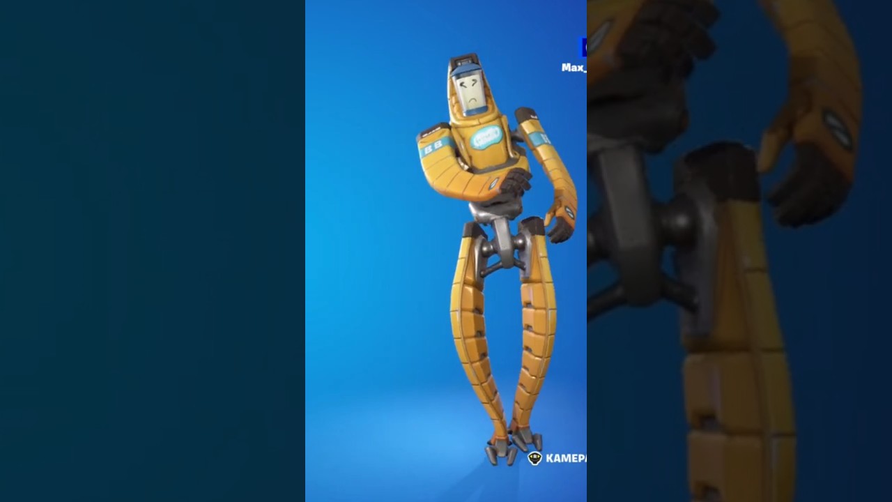 Б-1000 в Фортнайт