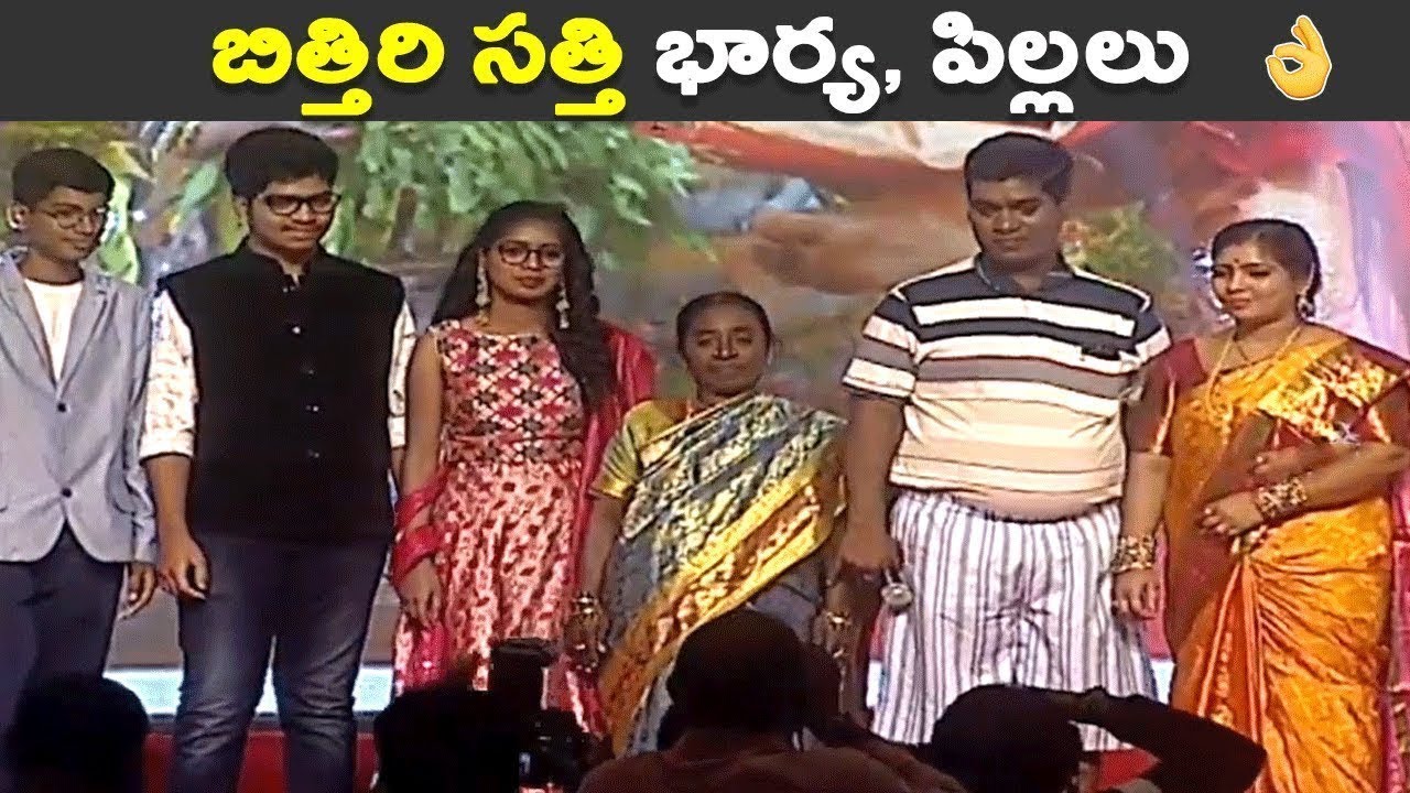 Bithiri Sathi Family At Tupaki Ramudu Pre Release Event || top telugu media