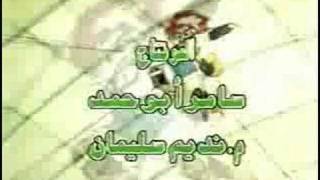 Ramya Moultahiba Opening