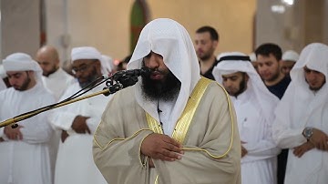 تلاوة مرئية | من سورة المؤمنون (١) ~ الشيخ محمد مبارك