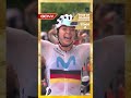 ドイツチャンピオンがイエロージャージをノックアウト！ #shorts