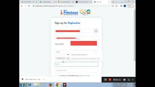 How To Create Abc Id In .Abc.gov.in