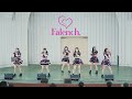 240714 Falench. FULL CAM(Fancam) [アナフェス&times;SUPER LIVE 夏真っ最中編 #1] 4K60p