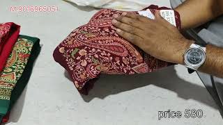 SANGAM TEXTILE || सॉफ्ट साड़ियों का बेस्ट कलेक्शन || #saree #saree #saree 