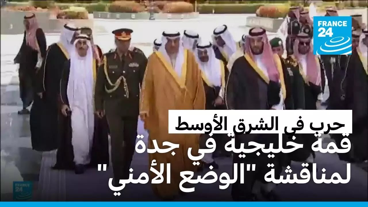 ��� ������ ��������� �� �������� ������� -����� ������- �� ������� �������� �����
 - نشر قبل 9 دقيقة