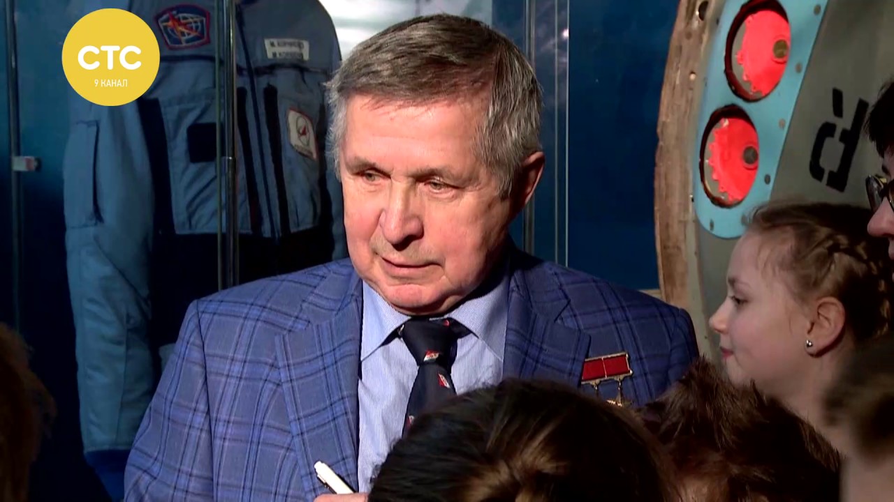 Виктор Савиных вятский космонавт - YouTube