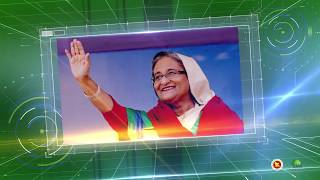 BSCCL is a Core Telecoms service provider and International Submarine Cable Oper