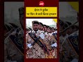 Iran Attacks Kuwait! | मिडिल ईस्ट में मचा हड़कंप #Shorts