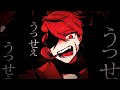 USSEEWA/うっせぇわ Metal Cover ✦ S.S. Isa
