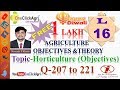 Horticulture Objectives / UPSC/ Agril. MPSC/ IBPS AO/SO/ SRF/ JRF