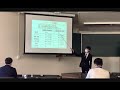 201216Lumosプレゼン（学内大会プレゼン部門決勝）