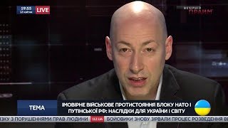 Гордон об отношениях Дерипаски с Путиным и другими российскими олигархами