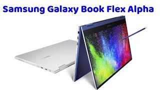 Samsung Galaxy Book Flex Alpha Coming Soon in India | Best Laptop Cum Tablet with Stylus Pen 