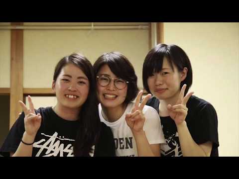 京都産業大学体育会スキー部 2017 Off Season PV