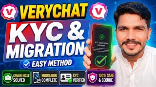 ⚡ VeryChat Migration Kaise Kare? | 2nd KYC Verification Full Guide 2026 screenshot 4