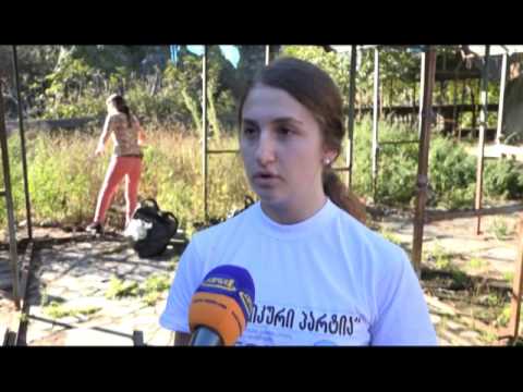 დასუფთავების აქცია ქუთაისში