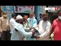 Etv  urdu  ryan foundation held distribution of covid19 relief in villages