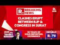 Surat Election Result 2026 LIVE News Updates: Clashes Erupt Between BJP &amp; Congress In Surat