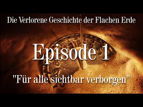 Эпизод 1 - Скрытое для всеобщего обозрения - VGFE (1 из 7) - Отверстие для пуговицы