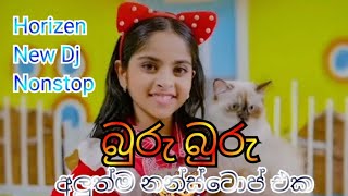 Buru Buru   Dj Nonstop  Polgahawela Horizons  Show 2025 