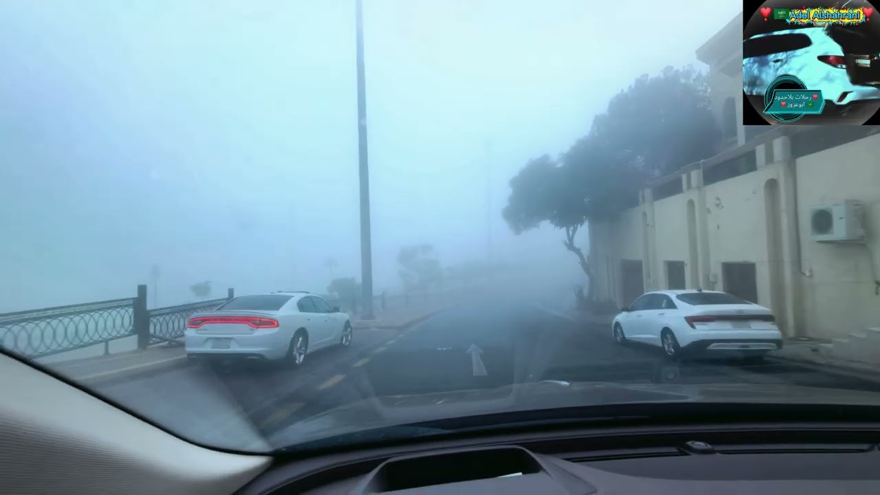 #ابوعبدالعزيز أجواء جميلة جدا في ابها 