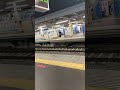 family night Han shin Rail wey extra Special rare series train Live