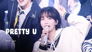 2023 SVT 캐럿랜드 예쁘다(Pretty U) 정한 직캠 (Jeonghan Focus)