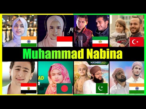 Muhammad Nabina | Who Sung It better | Part - 03 | (Official Battle Video)