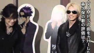 HYDEアフレコ初挑戦も「自然にできませんでした」