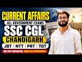 SSC CGL Chandigarh Current Affairs 2026 | JBT NTT PRT TGT | All Government Exams Preparation