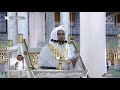 خطبة الجمعة 3 ربيع الآخر 1444هـ للشيخ عبدالباري الثبيتي 
