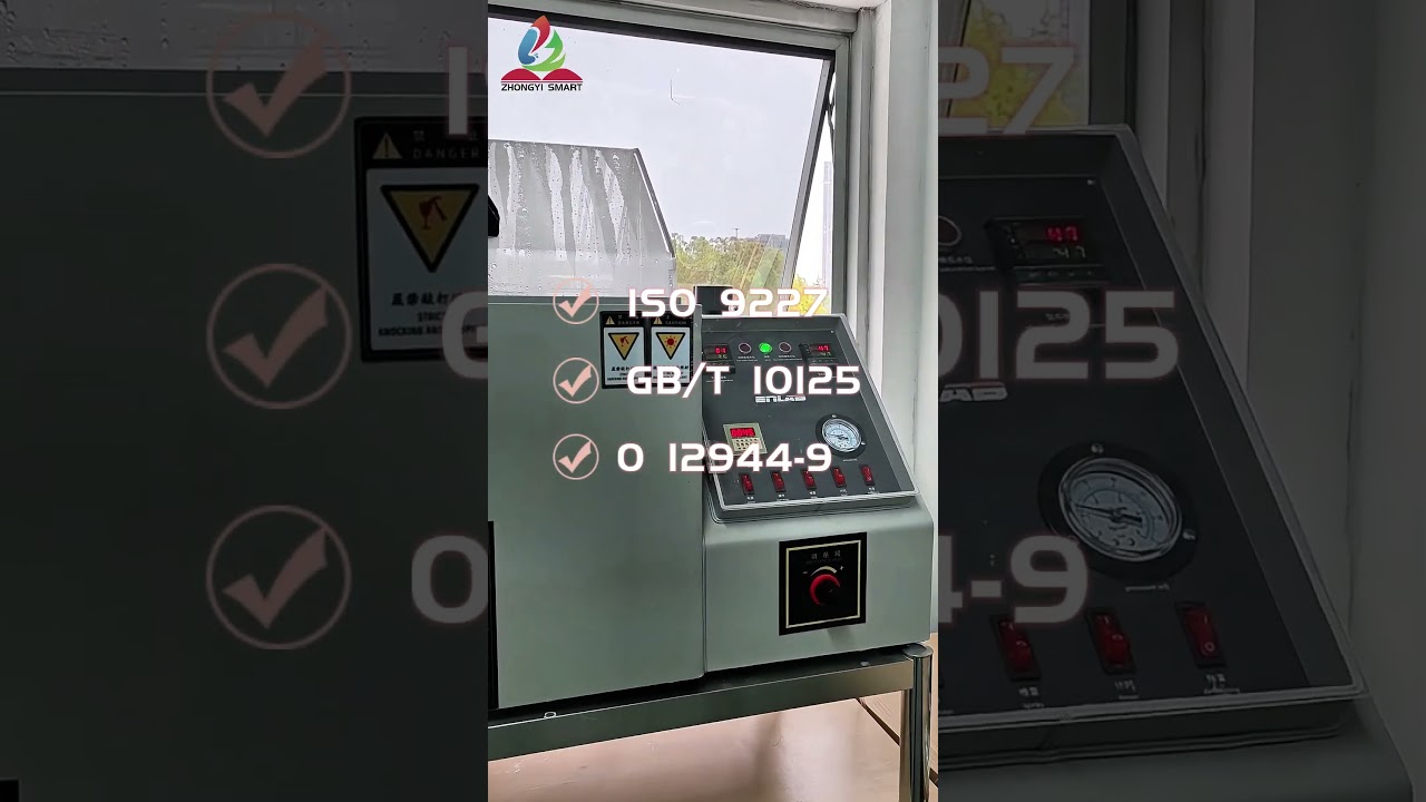 🛡️ Salt Spray Test: Ensuring Durability & Corrosion Resistance! 🔬💨 