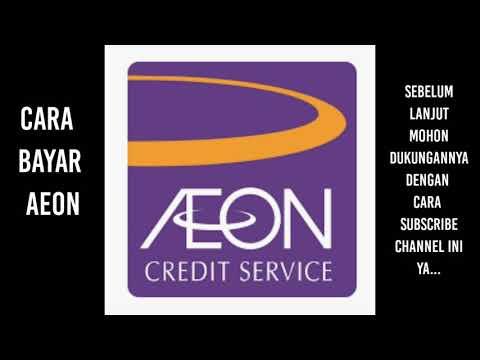 Video: Bagaimana Cara Membayar Aion?