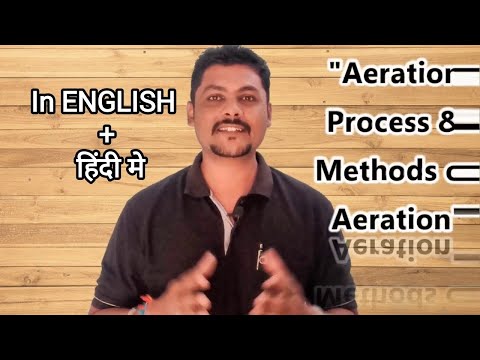 Aeration Process & Methods of Aeration | Environmental Engg | Public Health Engg| WATER PURIFICATION