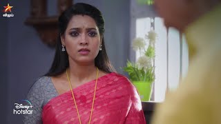 Thendral Vanthu Ennai Thodum 20Th To 25Th September 2021 - Promo