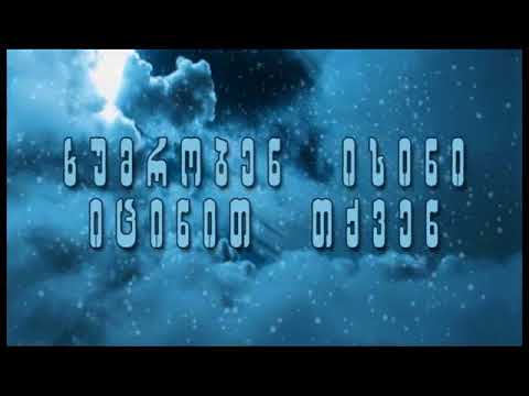კომედი შოუ, ვანოს შოუ, თქვენი შოუ 13,14,15 დეკემბერი, ფილარმონია!