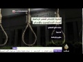 أسماء المحكوم عليهم بالإعدام في قضية كرداسة أسماء المحكوم عليهم بالإعدام في قضية كرداسة