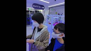 Meta RayBan Tokyo (1) 2025