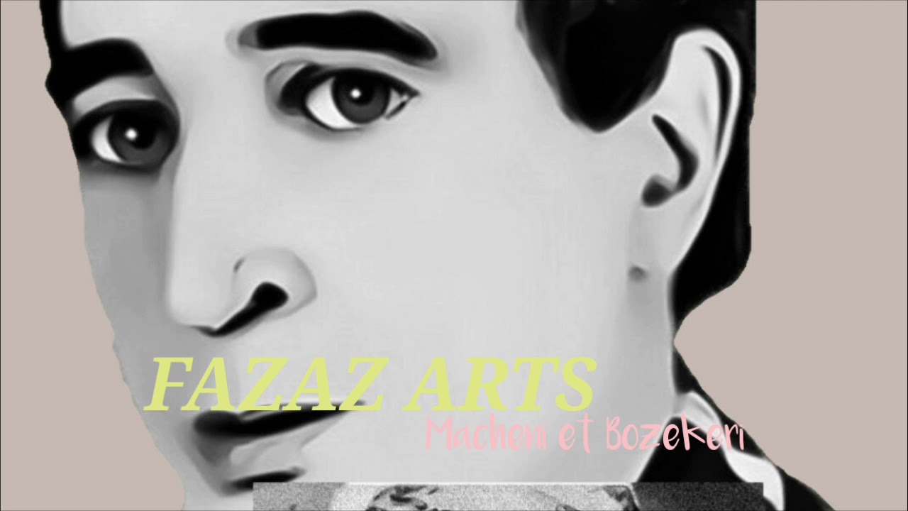 MAGHENI et  Bozekeri مغني  مع بوزكري