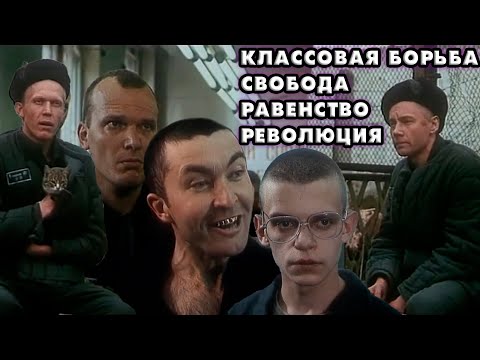 Гениальный, Скрытый Смысл Фильма Беспредел 1989.