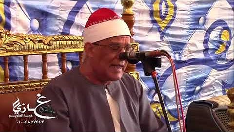 الشيخ محمد حامد السلكاوي سورة البقره يسألونك عن الاهله