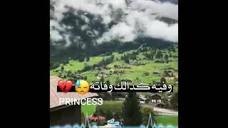 فيديوهات عن يوم الجمعة ♥️🥀🎀