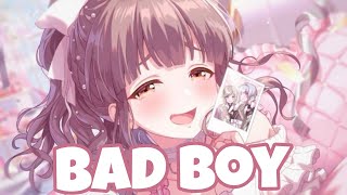Cascada - Bad Boy 8D Audio