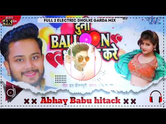 Dunu Baillun Sala hard mix Dj Abhay Babu Hitack class=