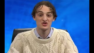 Hapax Legomenon